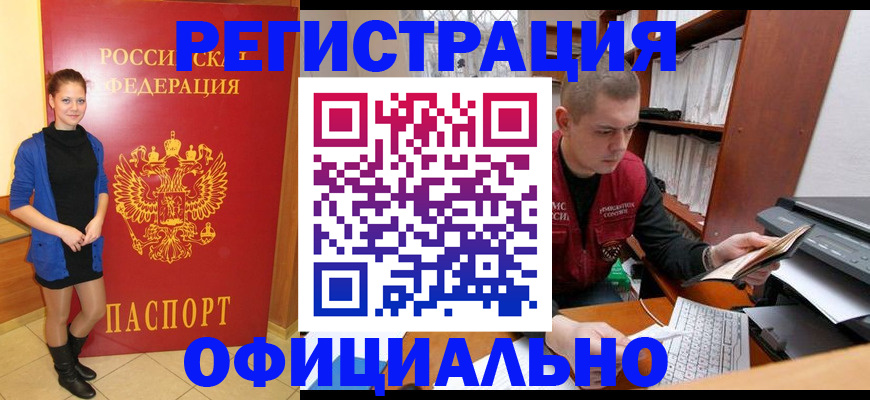 форма 3 в Нижегородской области